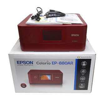 使用感少なめ★EPSON エプソン A4 インクジェットプリンタ...