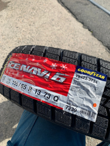 スタッドレスタイヤ新品中古アルミセット155/65R13
