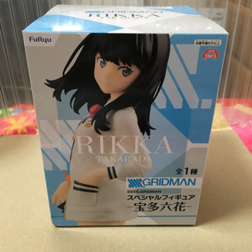 SSSS.GRIDMAN フィギュア アカネ 六花