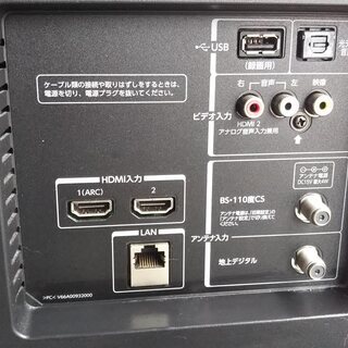 美品 東芝 REGZA レグザ 40型 2017年製 東芝 液晶テレビ レグザ 40型 2017年製＊