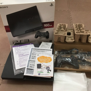 プレイステーション3 SECH-3000A チャコールブラック ソフト付きの画像