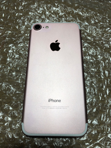 iPhone7