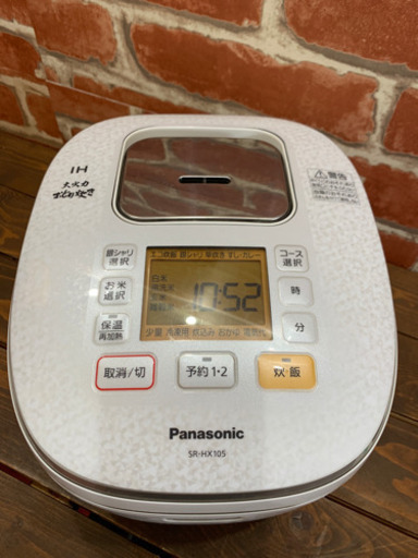 ◇Panasonic  2015年  IH  大火力 炊飯器 5.5合