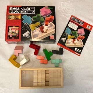学研　頭の良くなるペンタキューブ