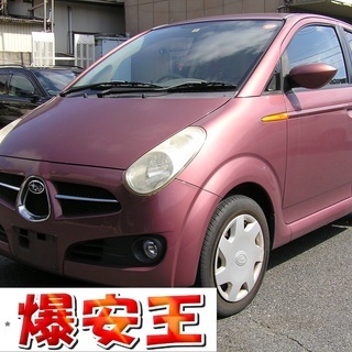 【爆安王】コミコミ価格　車検2年付　H16年　スバル　R2　i　...