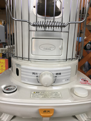 1/4 初売り割引! 9,990円→8,990円 美品 2013年製 CORONA コロナ 対流型 しん式 石油ストーブ 日本製 SL-66F 日本製 タンク7L