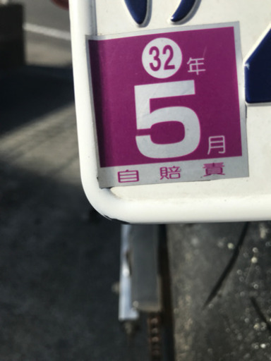 エイプDX 50