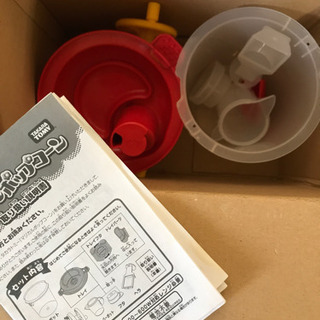 ポップコーンメーカー？の画像