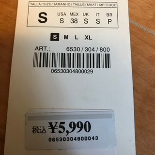 ZARAの、トレーナーの画像