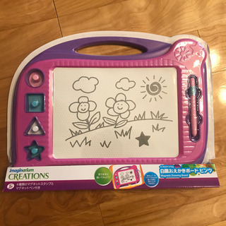 白黒おえかきボード・新品