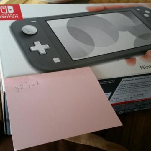 新品　任天堂スイッチライト
