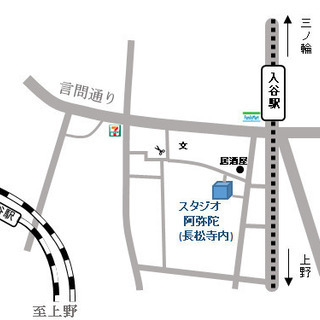 Zumba con Yukiko @スタジオ阿弥陀の画像