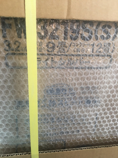先月購入したダイニチ石油ファンヒーター売ります。