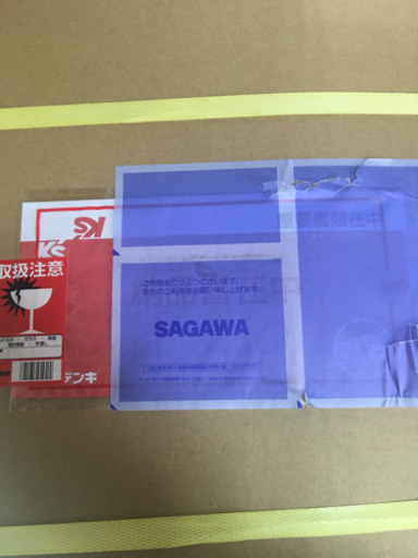 先月購入したダイニチ石油ファンヒーター売ります。