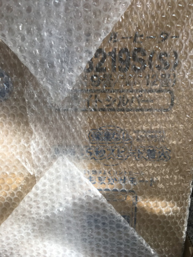 先月購入したダイニチ石油ファンヒーター売ります。