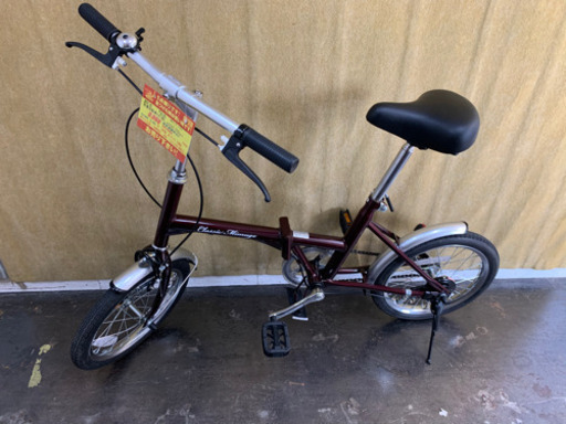 ほぼ新品★折畳自転車★防犯登録料込
