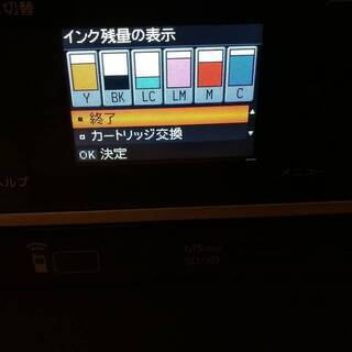 ★さらに値下げ★エプソン EP-705A インクジェット複合機 本体色黒 予備インク付（黒6＋他3）の画像