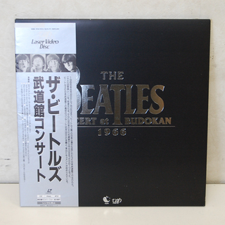 LD THE BEATLES CONCERT at BUDOKA...