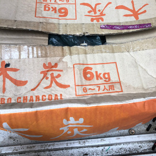 無料　木炭　バーベキューの画像