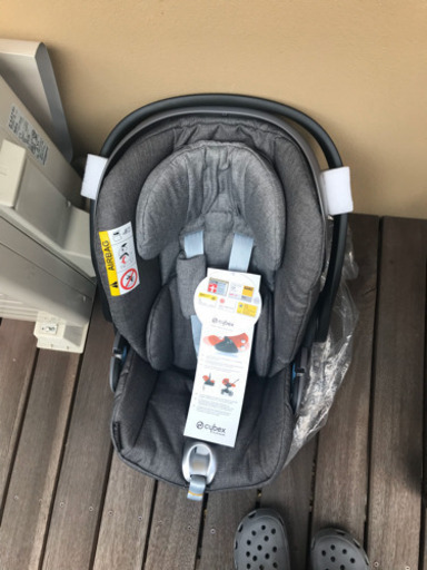 Cybex Priam+Cloud plus