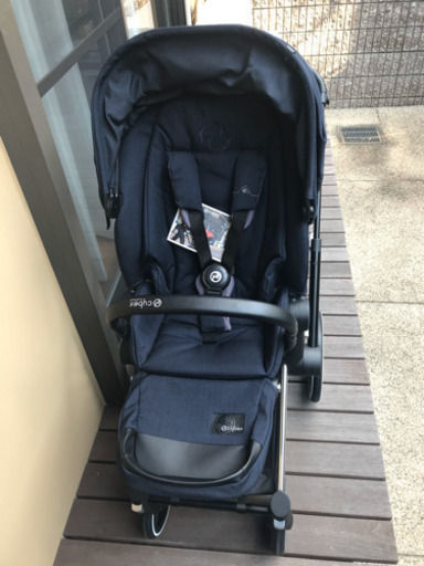Cybex Priam+Cloud plus