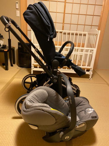 Cybex Priam+Cloud plus