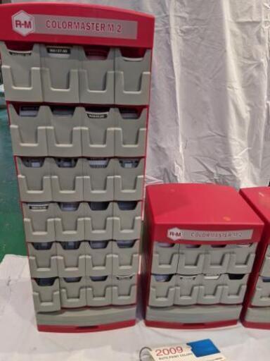 R-M　カラーマスター　M2　S3　オートペイント