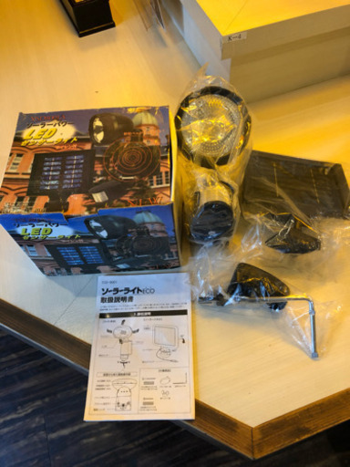 ソーラーパネルLEDセンサーライト