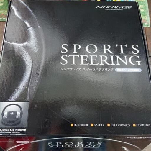 新品ハイエース200系4型 シルクブレイズ ハンドル