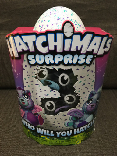 Hatchimals　うまれて！ウーモ ワォ ブルー&パープル（海外版）