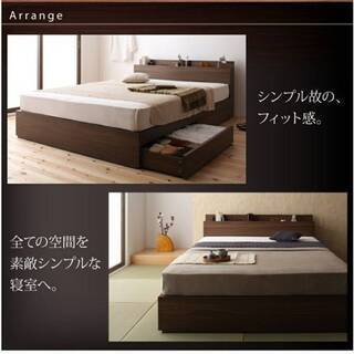 シングル・棚2杯収納・2口コンセント付ベッド・ウォールナットブラウン