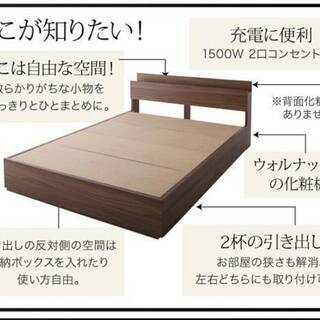 シングル・棚2杯収納・2口コンセント付ベッド・ウォールナットブラウン