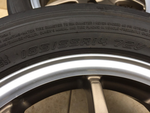 14インチタイヤホイールセット軽自動車用です