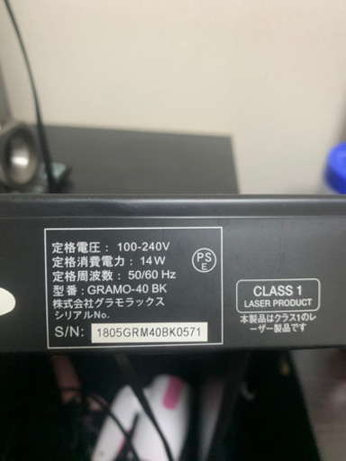 SHARP 32型 テレビ　+DVDレコーダー