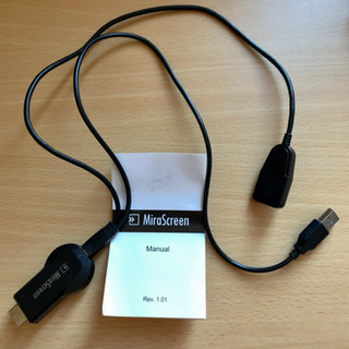 MiraScreen ミラースクリーン
