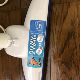 掃除機の画像