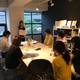 2020年1月27日　ライターになるには? ―人脈0、実績0から...