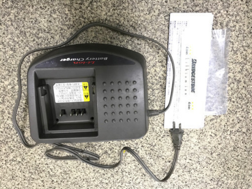 【値下げ】バッテリー新品　電動アシスト自転車　アシスタリチウムイオン
