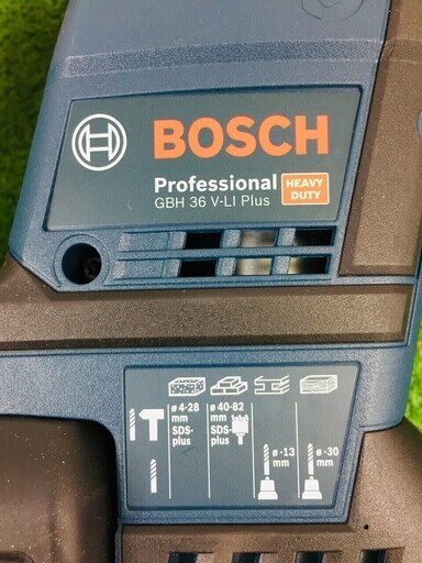 ボッシュ GBH36V-PLUS フルセット（4.0Ahバッテリー×2、充電器、ケース付）【リライズ野田愛宕店】【店頭引取限定】【未使用品】１点限り早い者勝ち！