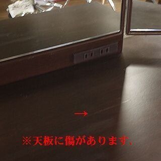 ドレッサー！アウトレット価格5980円！イスまで付いての価格です！ビックリ！の画像