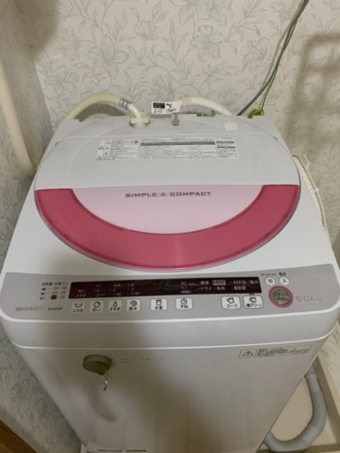 洗濯機