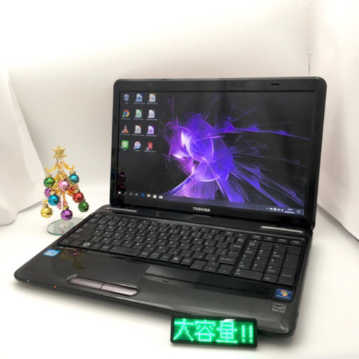 東芝 Corei5 メモリ4GB HDD750GB ノートパソコン