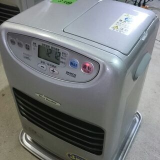 決まりました！⑩小型ファンヒーター 実働 DAINICHI ダイ...