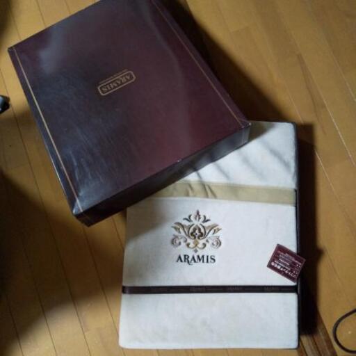 【新品】 ARAMIS 敷き毛布
