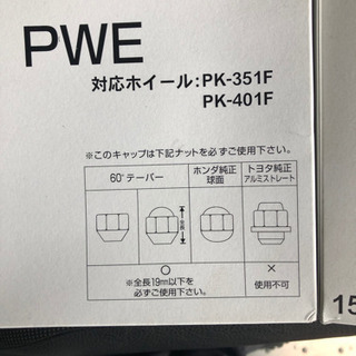 新品フラットキャップの画像