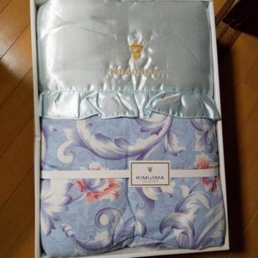 【新品】 KIMIJIMA かけ布団
