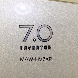 [実働品][無料]三菱全自動洗濯機　MAW-HV7XP 7Kgの画像