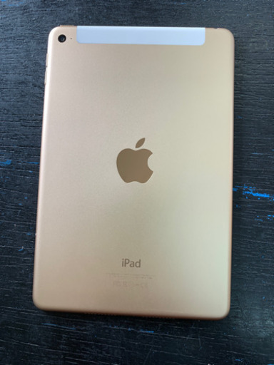 au ◯判定 iPad mini 4 GOLD  A1550 MK752J/A