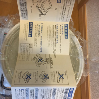 新品未使用✨年代ものの画像