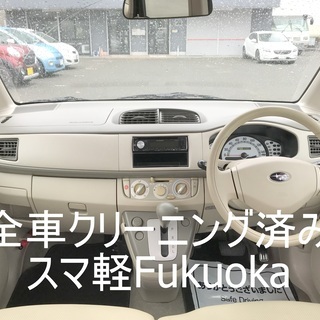 スマ軽　保証付き！　車検ほぼ２年！　ステラ　ライトピンク322の画像